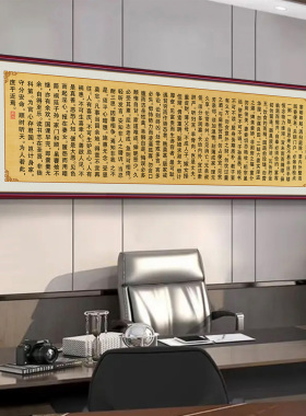 朱子家训书法朱子治家格言
