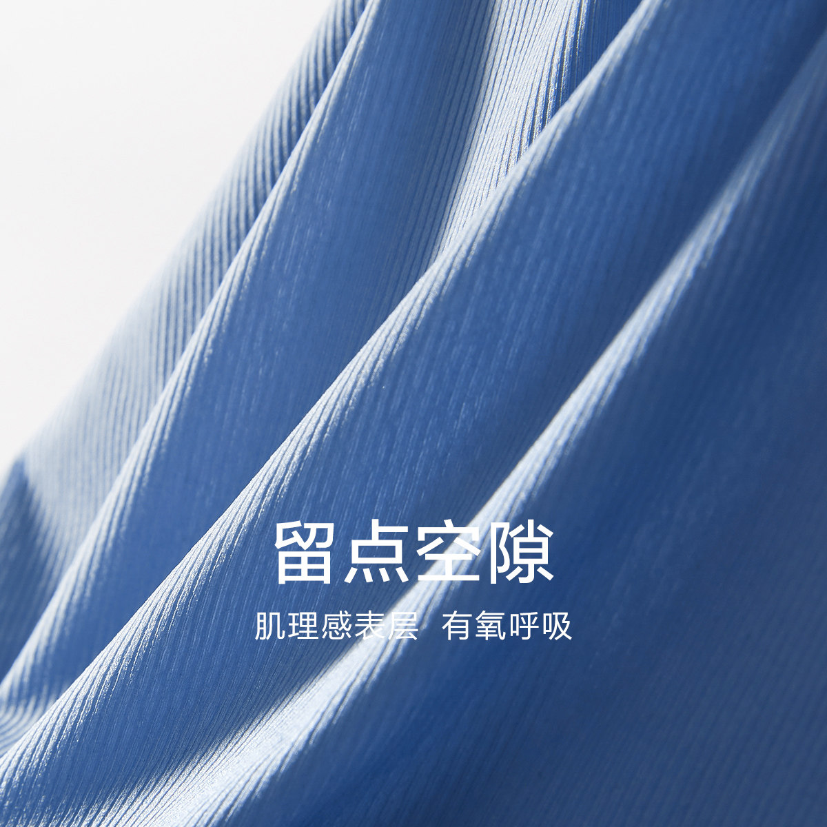  森马outlets店男平角内裤