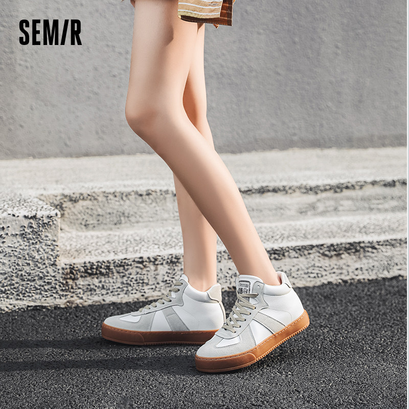 semir帆布鞋百搭格纹2021夏季女鞋 森马outlets店休闲板鞋
