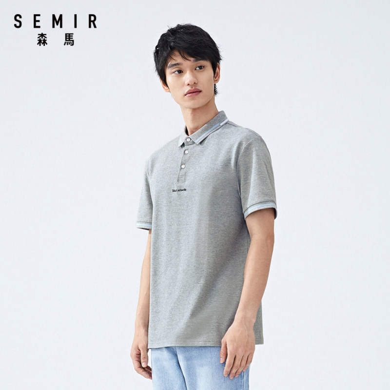 森马男2020夏季新款短袖休闲polo衫 森马outlets店Polo衫