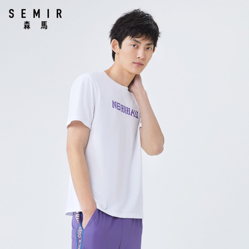 森马2020夏季新款短袖撞色字母t恤 森马outlets店T恤