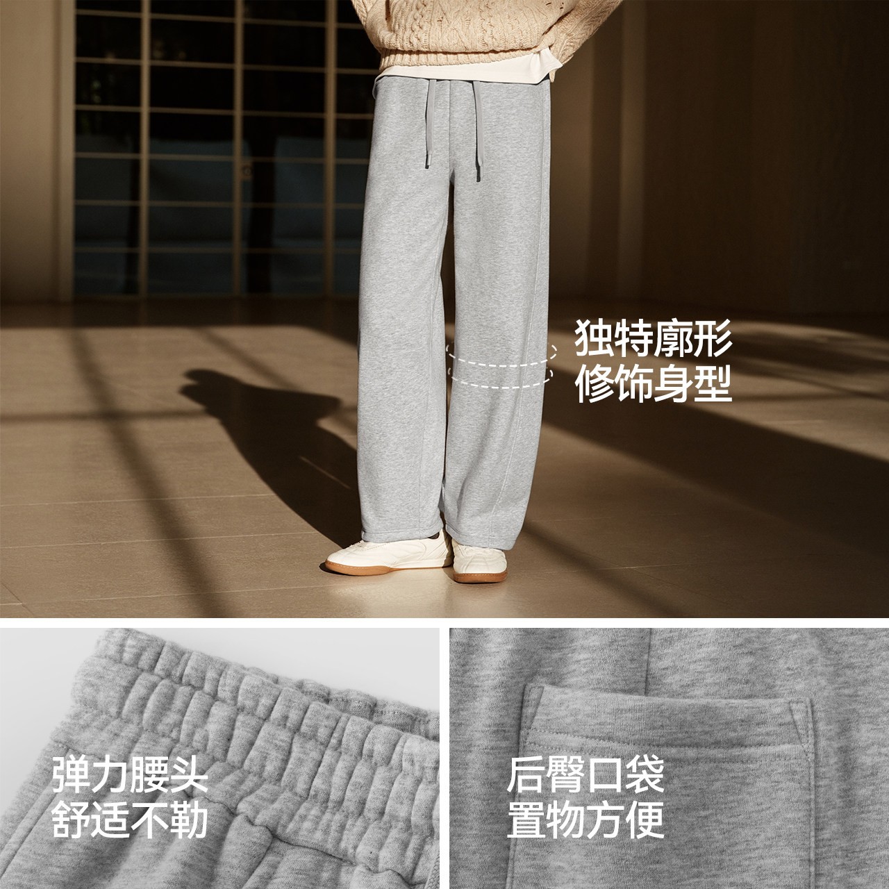 森马休闲裤女冬季发热抑菌抓绒宽松弯刀裤2025新款潮酷简约香蕉裤,淘宝优惠券,粉丝福利购,淘宝优惠卷