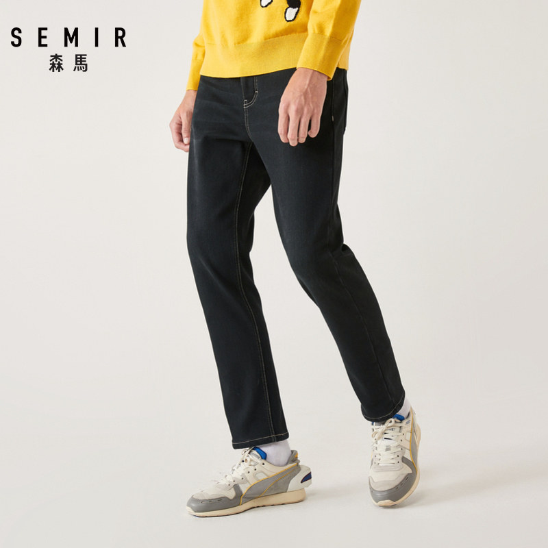 (预售)清仓森马加绒男潮牌牛仔裤 森马outlets店牛仔裤