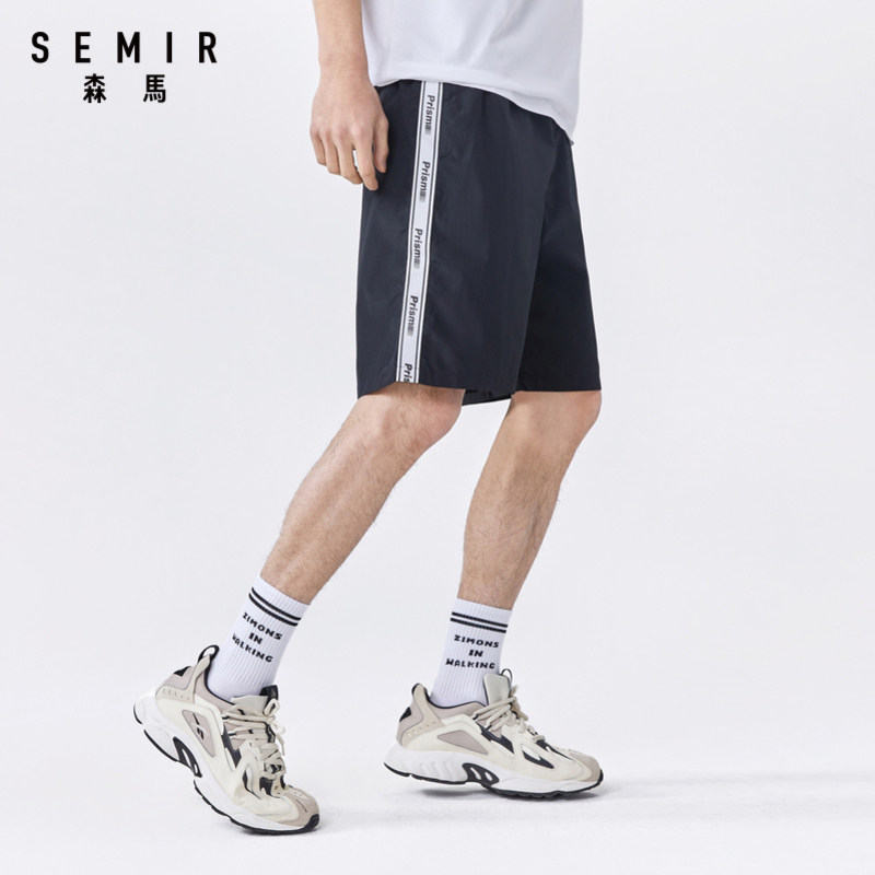 森马2020新款休闲短裤男运动休闲裤 森马outlets店休闲裤