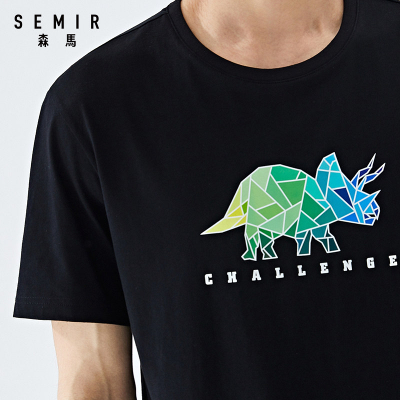 森马短袖t恤男2020夏季新款打底衫 森马outlets店T恤