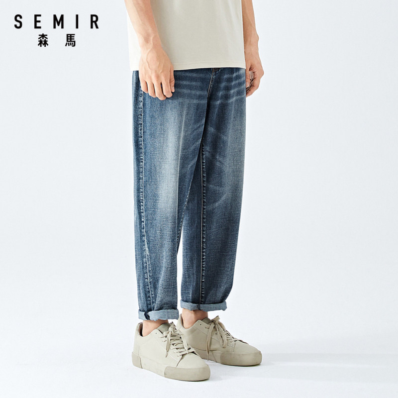 森马锥形男青年2020夏新款牛仔裤 森马outlets店牛仔裤