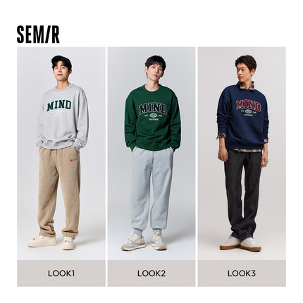 【清仓-卫衣合辑冬C】森马情侣装简约日常休闲舒适通勤圆领加厚