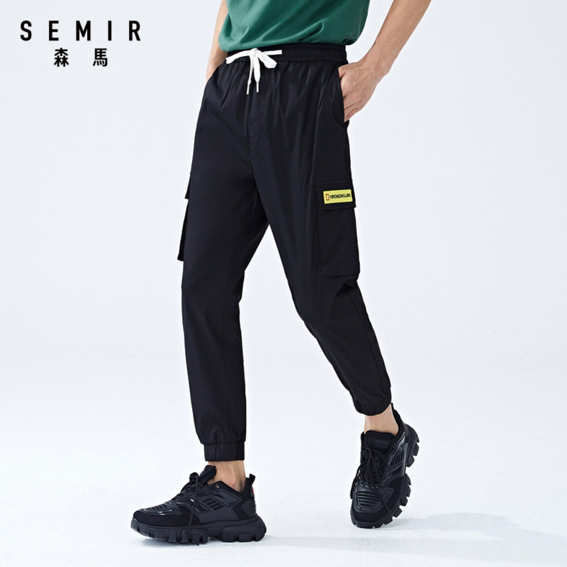 森马休闲男2020夏季新款慢跑工装裤 森马outlets店休闲裤