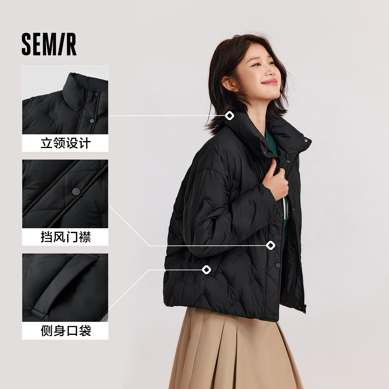 森马羽绒服女冬季薄款90绒子防泼水防风宽松千鸟格立领设计感外套