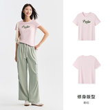 森马夏季情侣宽松上衣短袖T恤拍2件 劵后49元包邮