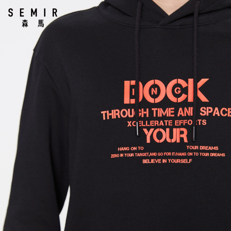 森马2020春季新款男抽绳连帽卫衣 森马outlets店卫衣