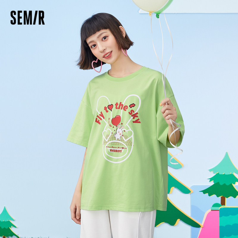 【ip系列情侣t恤合集】森马短袖t恤 森马outlets店T恤