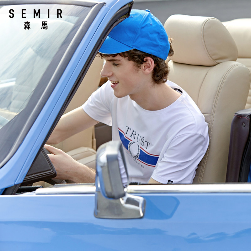 森马2020夏新款短袖男复古撞色t恤 森马outlets店T恤