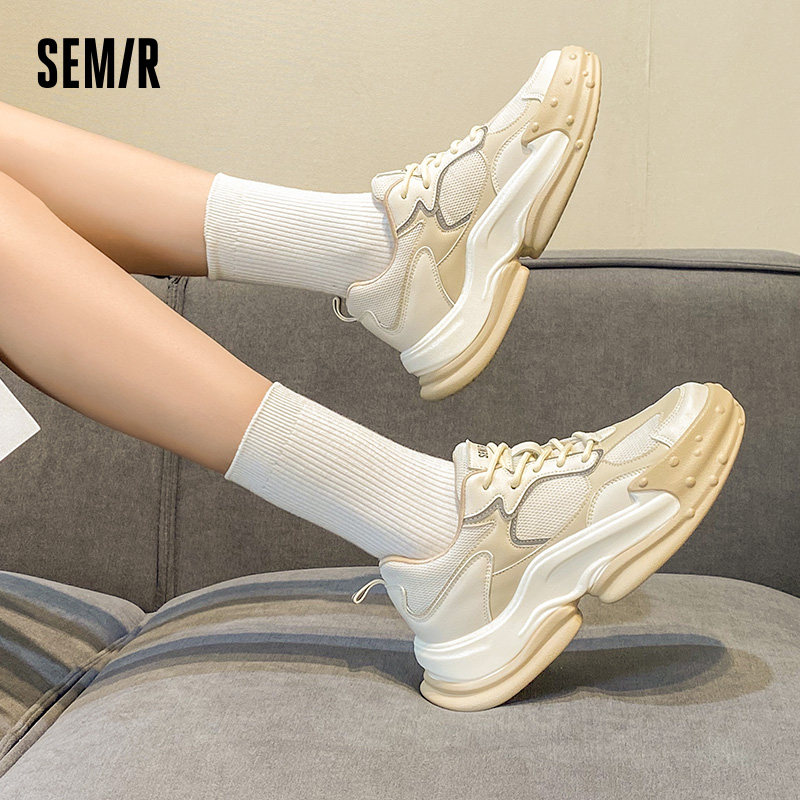 Semir 森马 网面透气老爹鞋 天猫优惠券折后￥69包邮（￥169-100）男、女多款可选