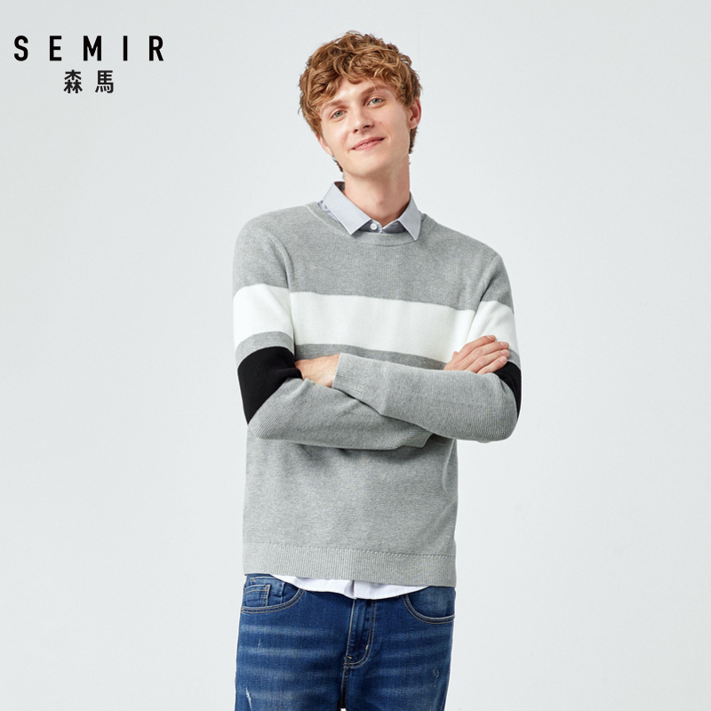 清仓森马男士条纹宽松线衣针织衫 森马outlets店针织衫/毛衣