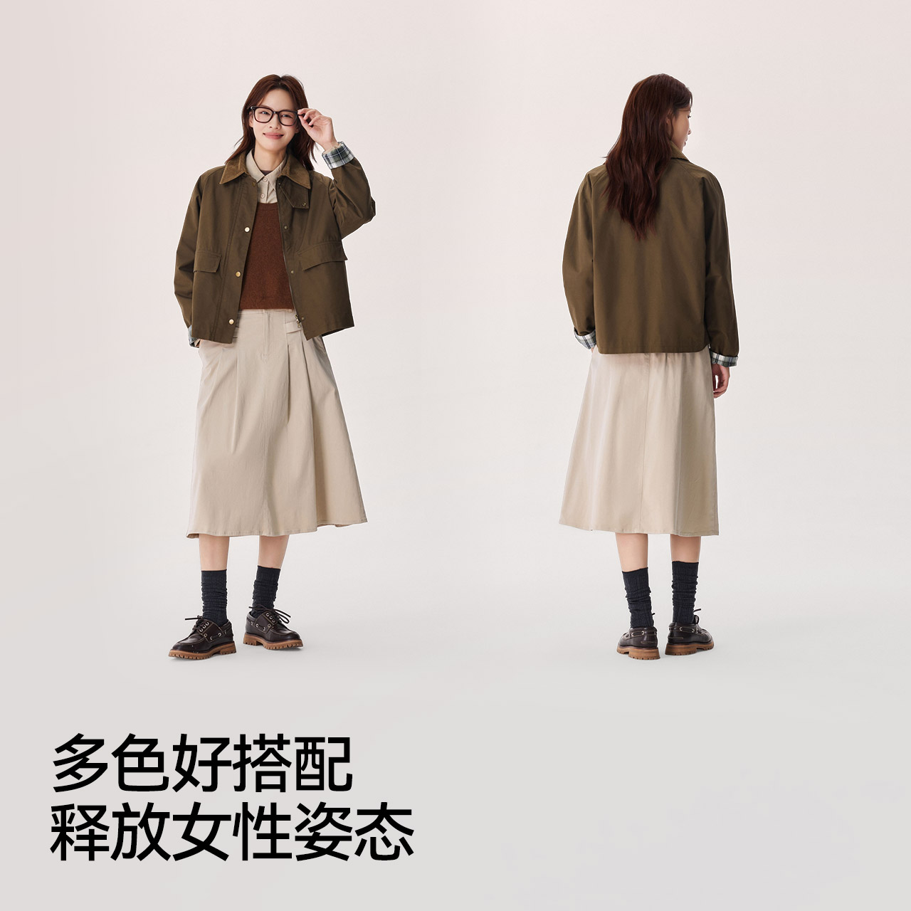 森马外套女巴恩风时尚宽松上衣秋季拼接灯芯绒翻领夹克格纹复古风