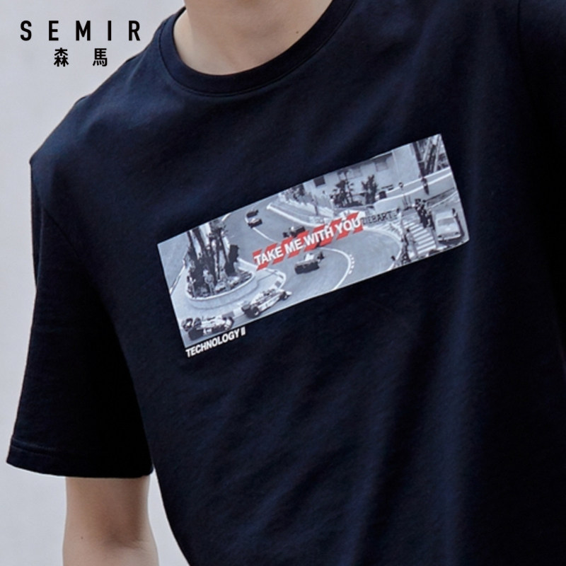 森马男士短袖2020新款个性纯棉t恤 森马outlets店T恤