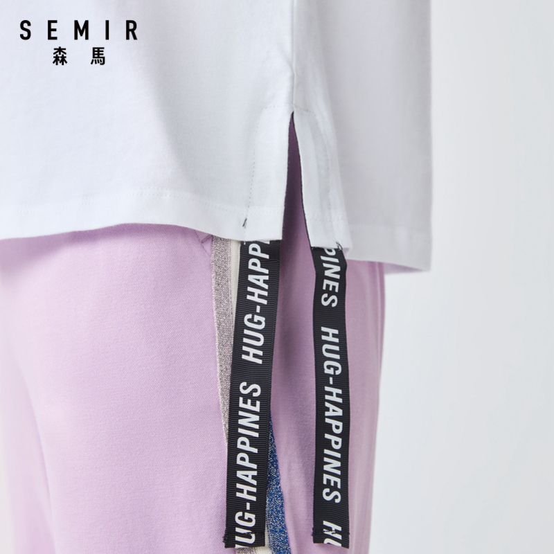 森马纯棉透气短袖女撞色字母t恤 森马outlets店T恤