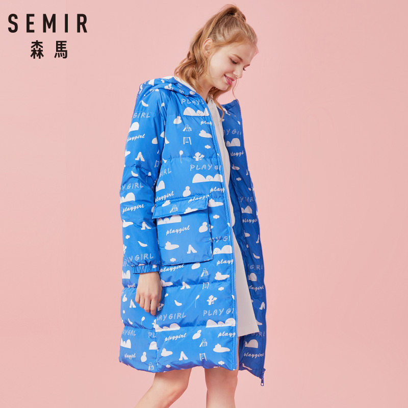 清仓森马年轻秋季中长款连帽羽绒服 森马outlets店羽绒服