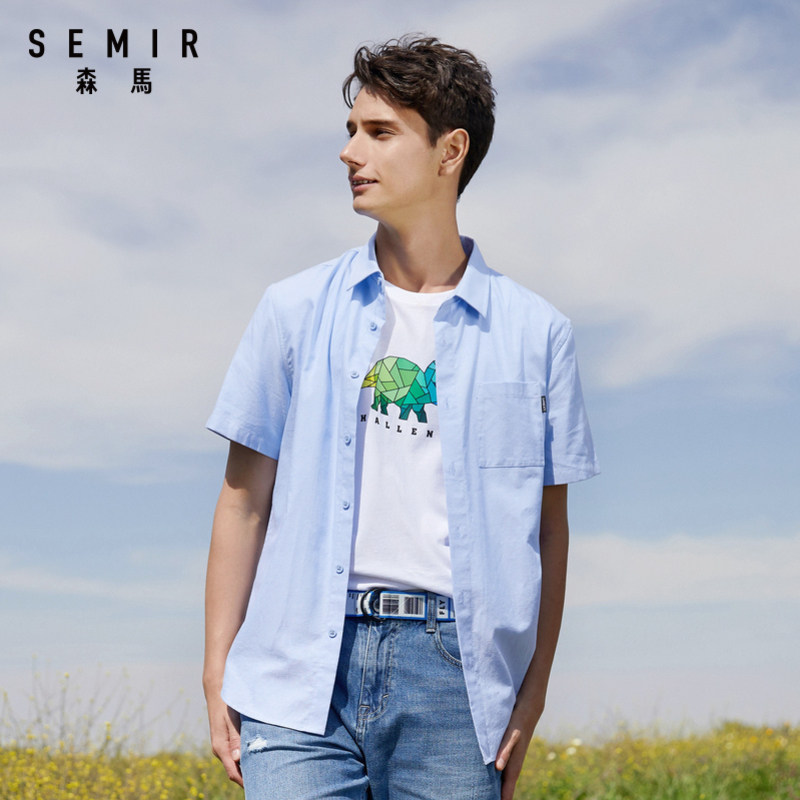 森马短袖男2020新款清仓休闲衬衫 森马outlets店衬衫