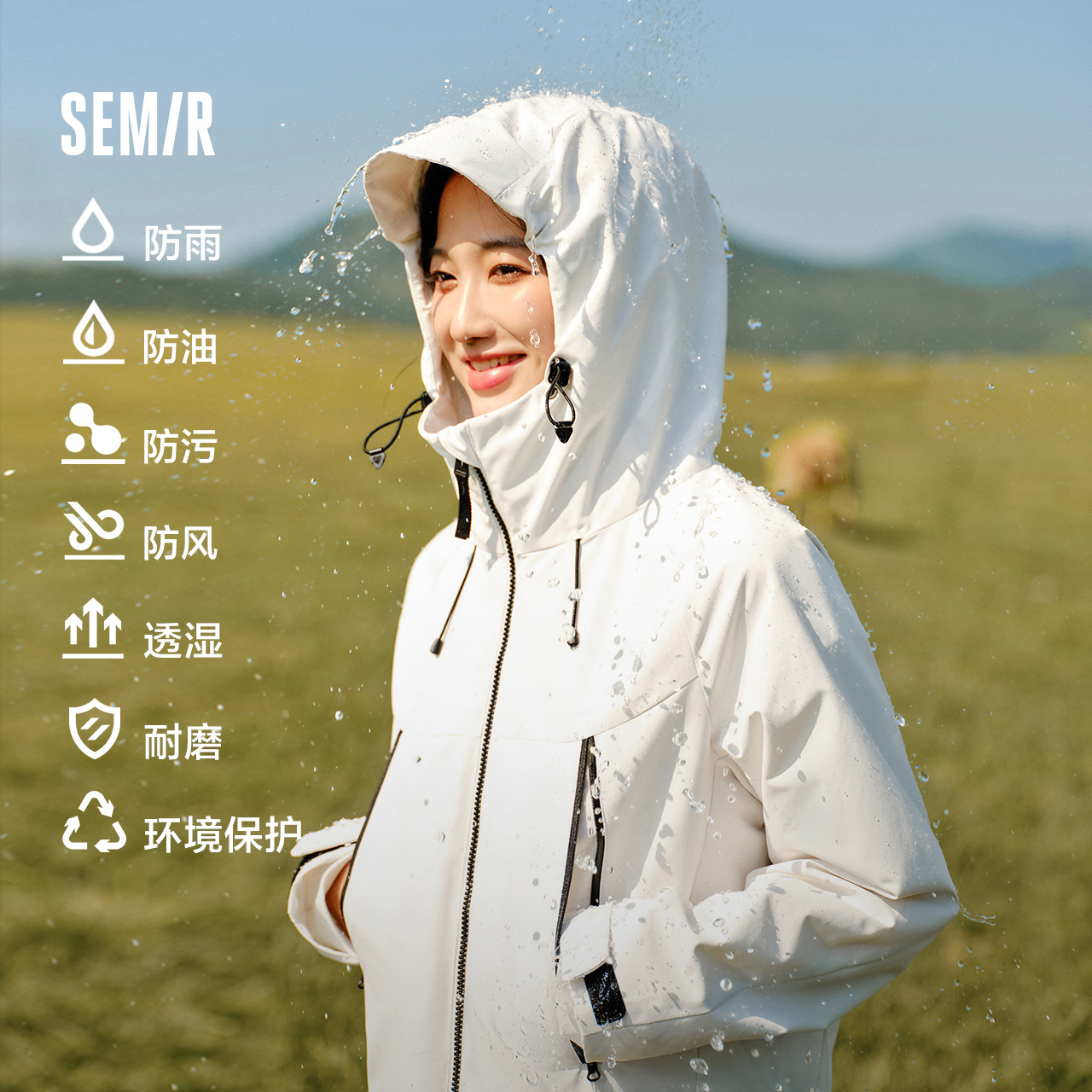 陈都灵|森马羽绒服女三防防雨防风透湿三合一2024新款冬两件套装