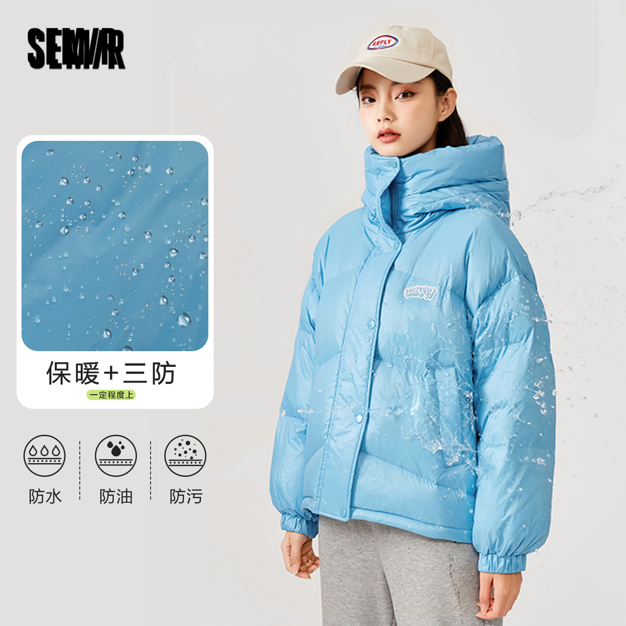 森马女连帽2021新款oversize羽绒服 森马outlets店羽绒服