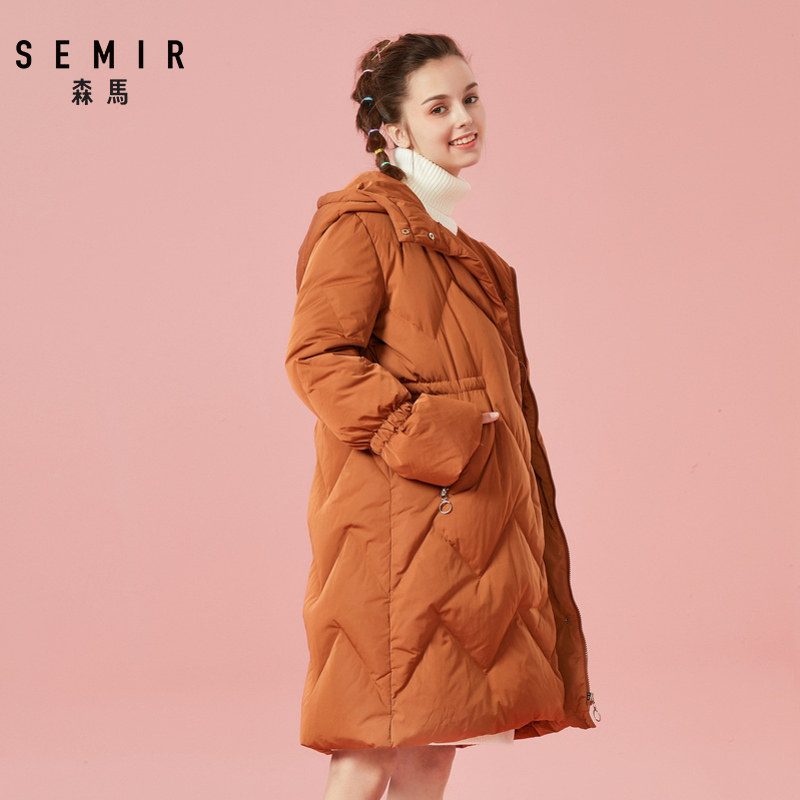 清仓森马年轻冬季复古收腰羽绒服 森马outlets店羽绒服