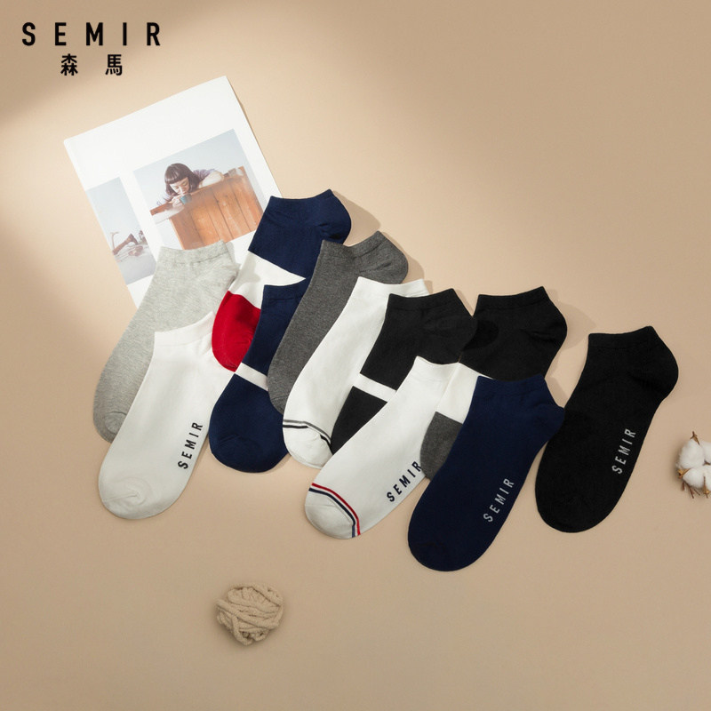 【福袋拍3减30拍4减45】森马浅口袜 森马outlets店短袜/打底袜/丝袜/美腿袜