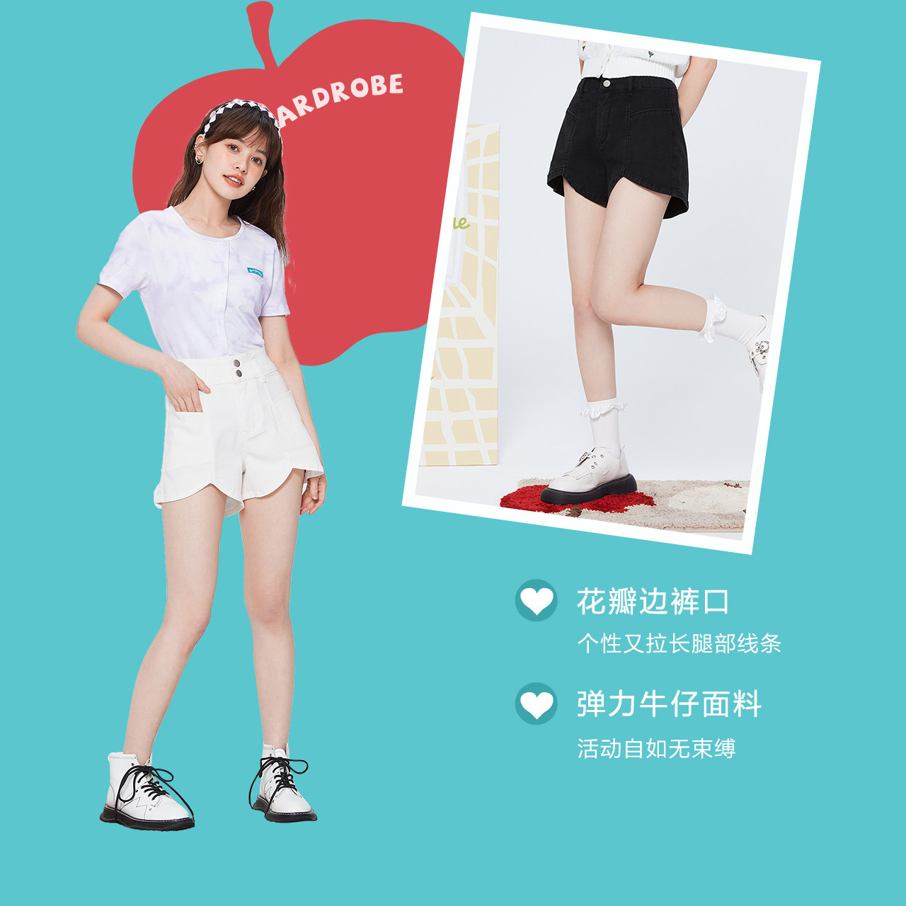  森马outlets店牛仔裤