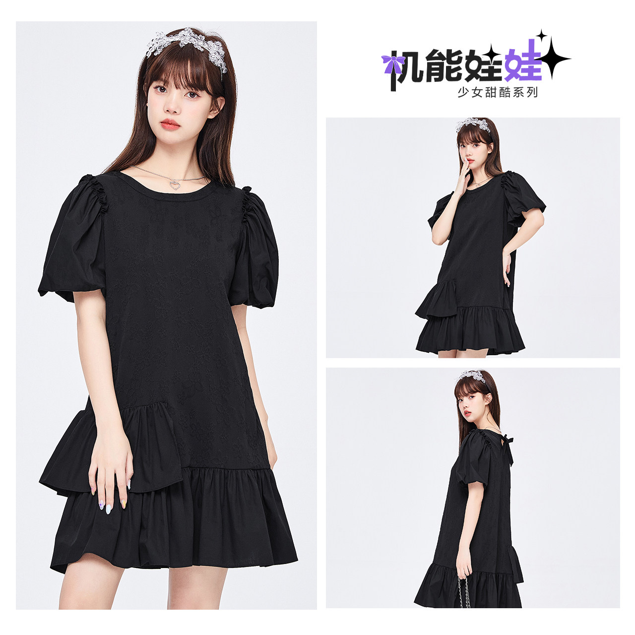  森马outlets店连衣裙