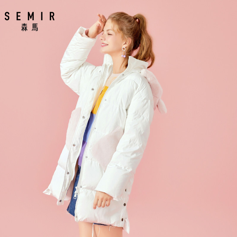 清仓森马年轻冬季拼接毛领羽绒服 森马outlets店羽绒服