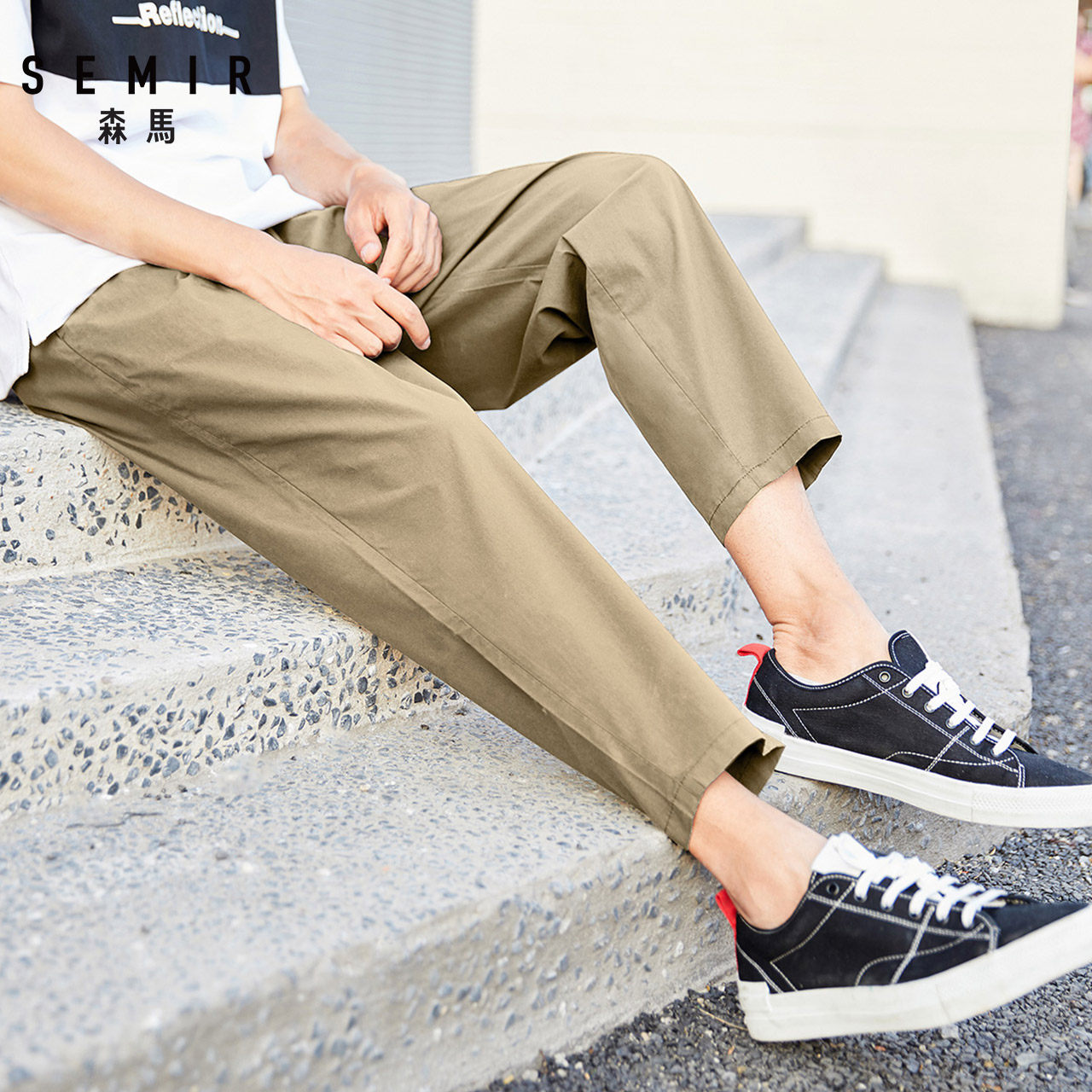 森马男士2020夏季新款韩版小脚裤子 森马outlets店休闲裤