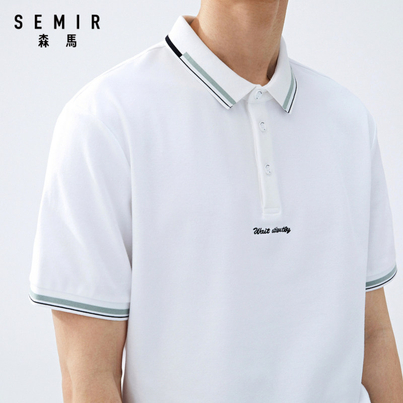 森马男2020夏季新款短袖休闲polo衫 森马outlets店Polo衫