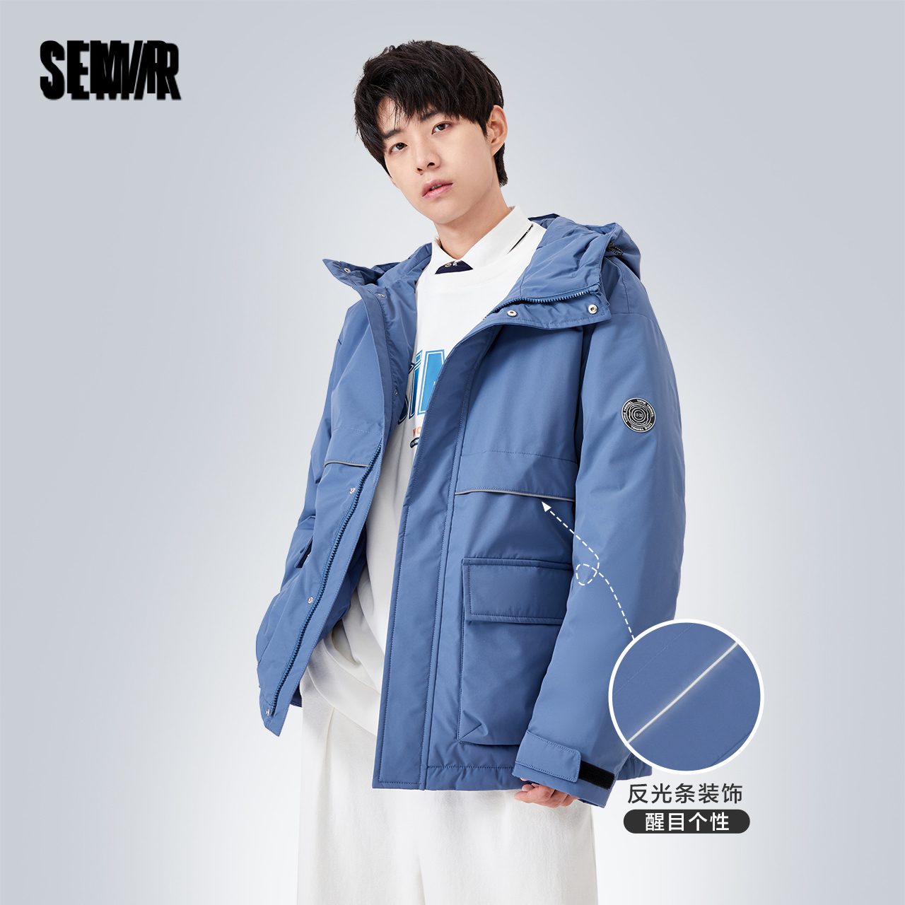 森马男冬季抽绳连帽简约纯色羽绒服 森马outlets店羽绒服