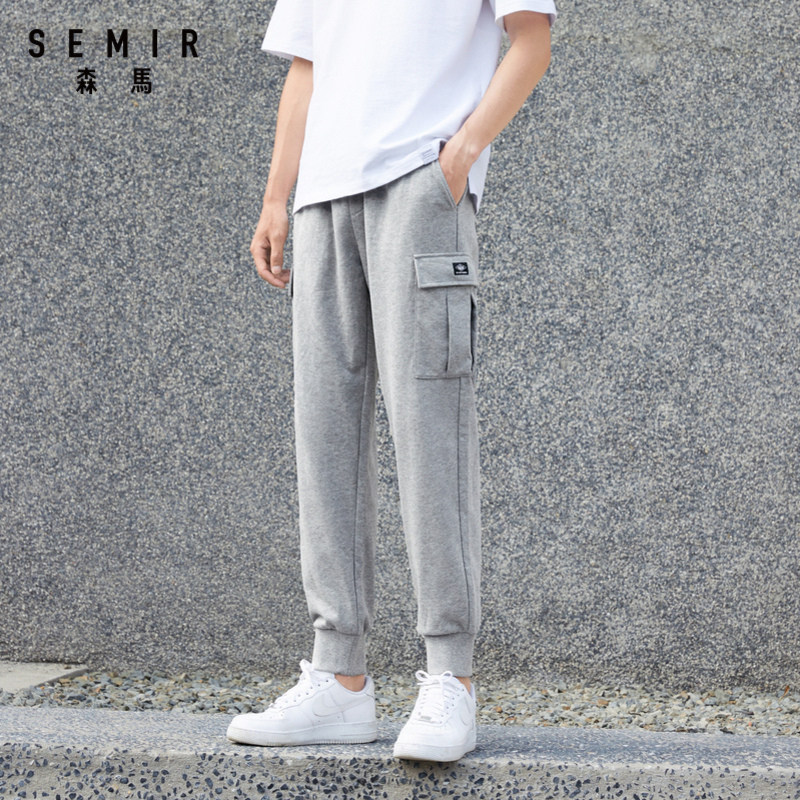 森马休闲男2020夏季新款风小脚裤子 森马outlets店休闲裤