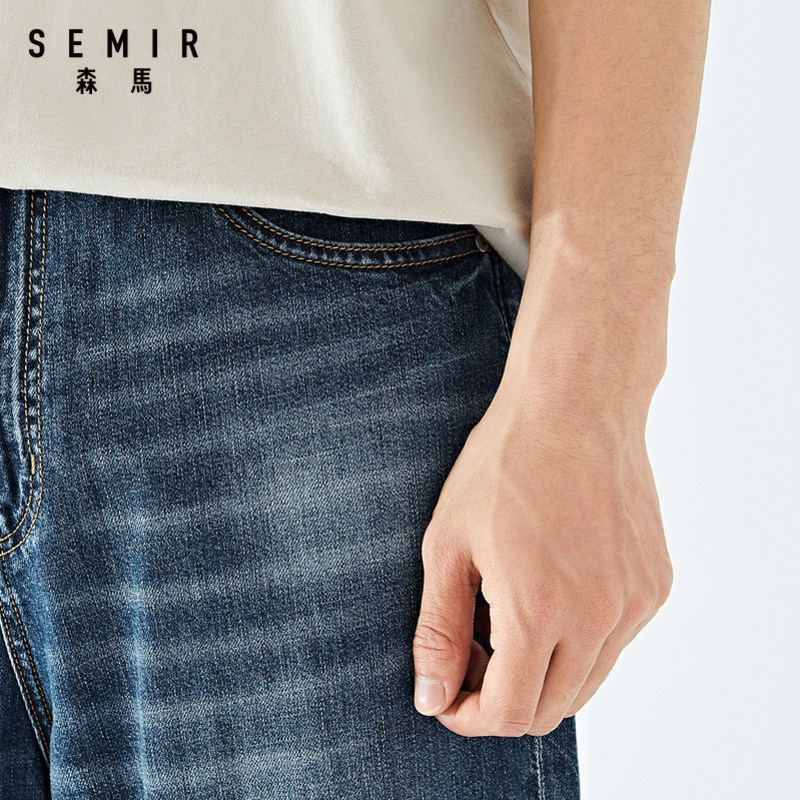 森马锥形男青年2020夏新款牛仔裤 森马outlets店牛仔裤