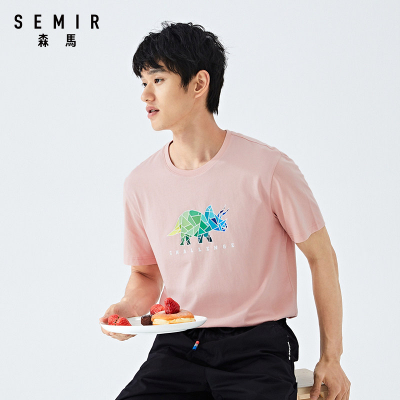 森马短袖t恤男2020夏季新款打底衫 森马outlets店T恤