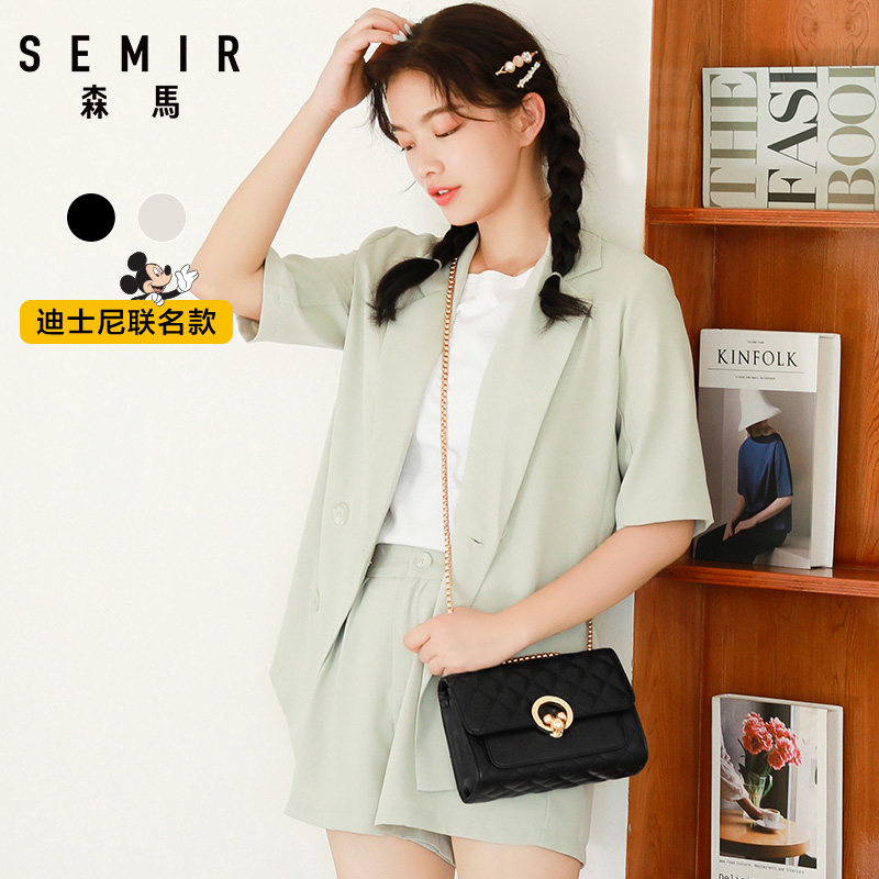 森马2020新款韩版菱格迪士尼链条包 森马outlets店女士包袋