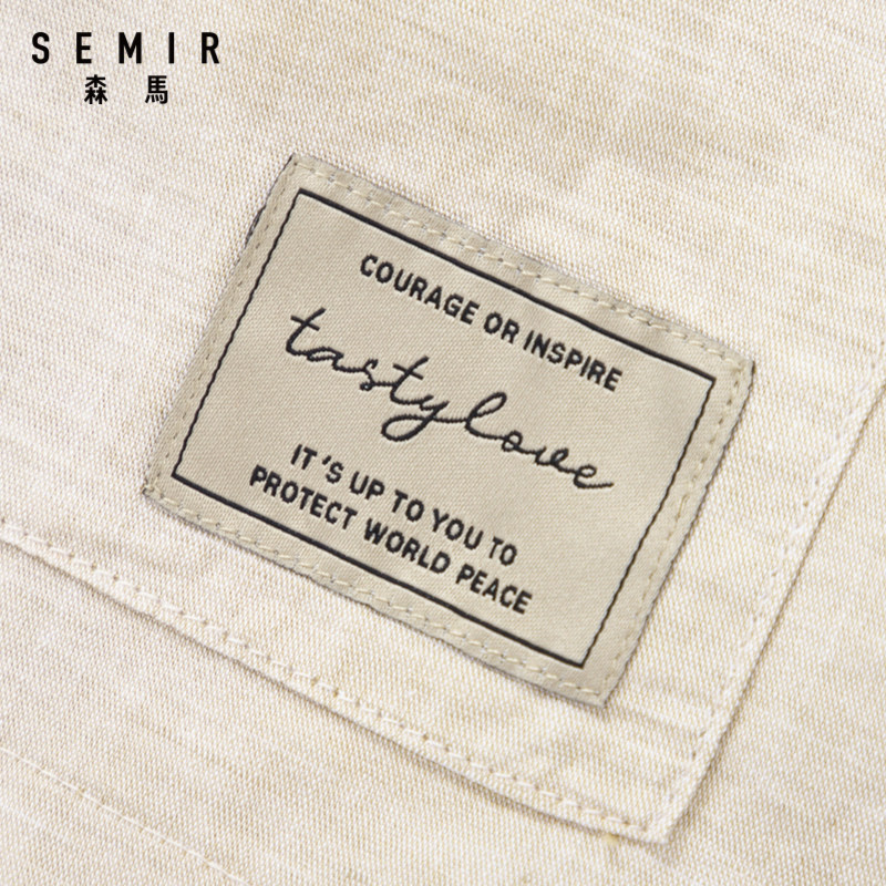 森马长袖男2020夏新款潮流慵懒衬衫 森马outlets店衬衫