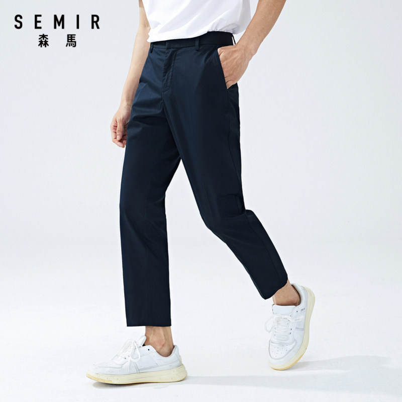 森马男年轻夏季韩版清仓小脚裤子 森马outlets店休闲裤