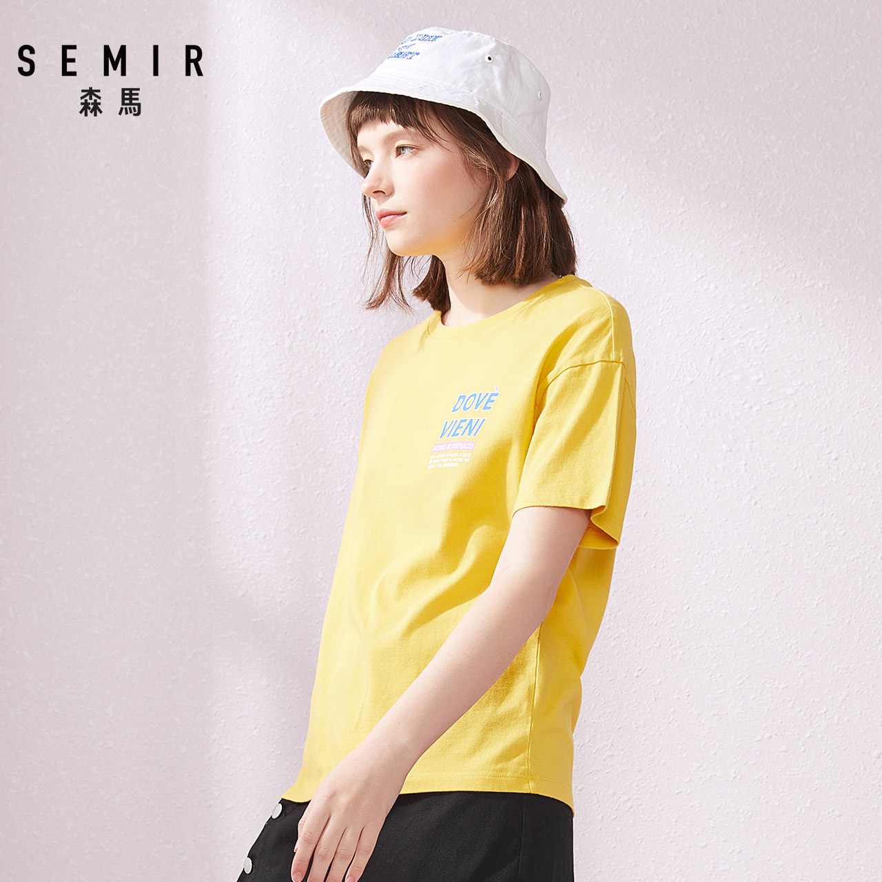 森马夏季清仓短袖2020新款潮流t恤 森马outlets店T恤