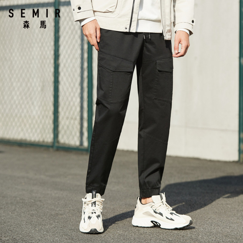 森马新款宽松哈伦工装风潮流休闲裤 森马outlets店休闲裤