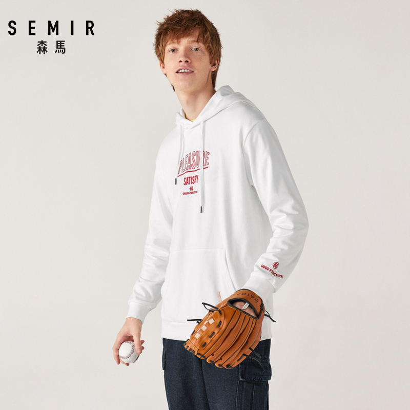 森马男青年宽松字母刺绣连帽卫衣 森马outlets店卫衣