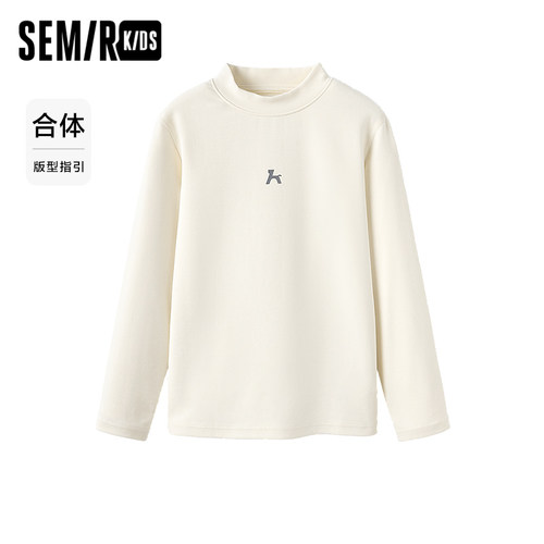 森马儿童家居服2024年新款吸湿速干时尚撞色长袖上衣男童女童秋装 - 图0