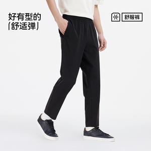 森马夏季凉感速干休闲裤
