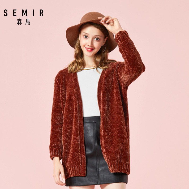 清仓森马年轻冬季时尚宽松学针织衫 森马outlets店毛针织衫