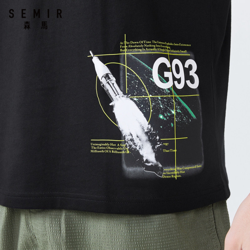 森马男短袖男2020新款潮ins t恤 森马outlets店T恤