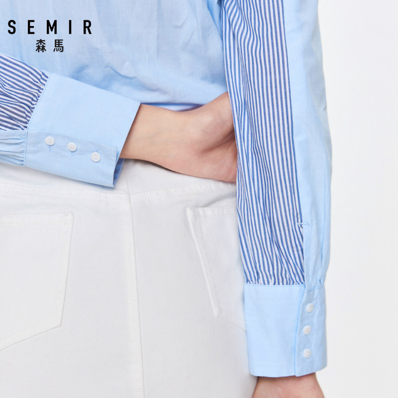 森马新款长袖女显瘦v领宽松白衬衫 森马outlets店衬衫