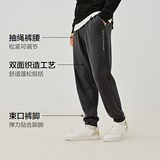 森马春季百搭束脚裤 拍②件,劵后69元包邮