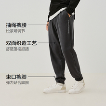 ②件69！森马春季百搭束脚裤